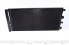 Радиатор кондиционера MAHLE / KNECHT AC 724 000S (фото 1)