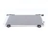 Радіатор кондиціонера Avensis 20/24 03-08 MAHLE / KNECHT AC 823 000S (фото 1)