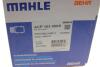 Компрессор кондиционера MAHLE / KNECHT ACP 103 000S (фото 10)