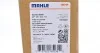 Осушувач MAHLE / KNECHT AD 243 000S (фото 7)