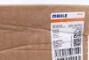 Радіатор кондиціонера MAHLE MAHLE / KNECHT AE 106 000P (фото 1)