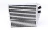 Радіатор печі MAHLE MAHLE / KNECHT AH 208 000S (фото 6)