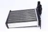 Радіатор печі MAHLE MAHLE / KNECHT AH 246 000S (фото 5)