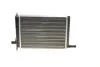 Радиатор печки Vivaro/Trafic I/II MAHLE / KNECHT AH 44 000S (фото 2)
