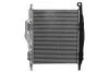 Інтеркулер, MB ATEGO II/CITO MH = 8ML 376 724-091 MAHLE / KNECHT CI 104 000P (фото 2)