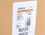 Радиатор AUDI A4/A5/S5/A6/S6/Q5 &quot;2,0 &quot;TFSi &quot;09&gt;&gt; MAHLE / KNECHT CI170000P (фото 2)