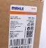 Інтеркулер MAHLE / KNECHT CI 31 000P (фото 2)