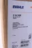 Интеркулер MAHLE / KNECHT CI 342 000S (фото 2)
