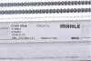 Інтеркулер MAHLE / KNECHT CI 427 000S (фото 7)