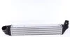 Радиатор интеркулера MAHLE MAHLE / KNECHT CI 478 000P (фото 1)