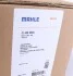 Радіатор інтеркулера MAHLE MAHLE / KNECHT CI 488 000S (фото 2)