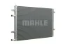 Радіатор охолодження A6 30 08-11 MAHLE / KNECHT CIR10000P (фото 5)