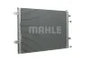 Радіатор охолодження A6 30 08-11 MAHLE / KNECHT CIR10000P (фото 9)