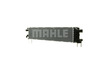 Радіатор охолодження MAHLE / KNECHT CIR12000P (фото 3)