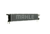 Радіатор охолодження MAHLE / KNECHT CIR12000P (фото 9)