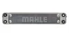 Радіатор масла АКПП E70/E71/E72 (Premium Line! OE) MAHLE / KNECHT CLC 182 000P (фото 2)