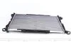 Радіатор охолодження MAHLE MAHLE / KNECHT CR 1060 000P (фото 4)