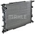 Радиатор охлаждения MAHLE / KNECHT CR 1060 000P (фото 8)