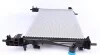 Радиатор охлаждения MAHLE MAHLE / KNECHT CR 1120 000S (фото 6)