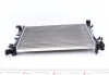 Радіатор охолодження MAHLE MAHLE / KNECHT CR 1121 000S (фото 1)