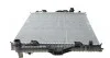 Радиатор охлаждения MAHLE MAHLE / KNECHT CR 1183 000P (фото 3)