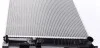 Радіатор охолодження двигуна MAHLE / KNECHT CR 1237 000S (фото 4)