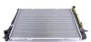 Радиатор охлаждения MAHLE MAHLE / KNECHT CR 1321 000S (фото 1)