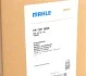 Радиатор охлаждения MAHLE MAHLE / KNECHT CR 1321 000S (фото 2)