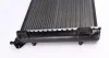 Радиатор охлаждения двигателя MAHLE / KNECHT CR 1448 000S (фото 6)