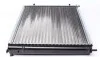 Радиатор охлаждения MAHLE MAHLE / KNECHT CR 1502 000S (фото 4)