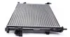 Радиатор охлаждения двигателя MAHLE / KNECHT CR 1504 000S (фото 3)