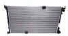 Радиатор охлаждения MAHLE MAHLE / KNECHT CR 1505 000S (фото 1)