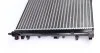 Радиатор охлаждения MAHLE MAHLE / KNECHT CR 1505 000S (фото 4)