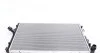 Радіатор охолодження двигуна MAHLE / KNECHT CR 1539 001S (фото 1)