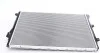 Радіатор охолодження двигуна MAHLE / KNECHT CR 1539 001S (фото 3)