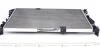 Радіатор охолодження MAHLE MAHLE / KNECHT CR 1591 000S (фото 1)