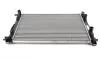 Радіатор охолодження MAHLE / KNECHT CR 1690 000S (фото 11)