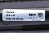 Радіатор охолодження MAHLE / KNECHT CR 183 000S (фото 8)