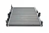 Радіатор охолодження MAHLE / KNECHT CR 2014 000S (фото 2)