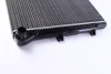 Радіатор охолодження MAHLE MAHLE / KNECHT CR 2032 000S (фото 5)