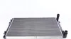 Радиатор охлаждения MAHLE MAHLE / KNECHT CR 2038 000S (фото 6)