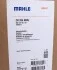 Радиатор охлаждения MAHLE MAHLE / KNECHT CR 204 000S (фото 2)