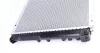 Радиатор охлаждения MAHLE MAHLE / KNECHT CR 204 000S (фото 5)