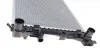 Радиатор охлаждения MAHLE MAHLE / KNECHT CR 2081 000S (фото 4)