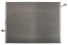 Радіатор охолодження MAHLE / KNECHT CR 2099 000P (фото 1)