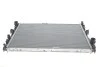 Радіатор охолодження MAHLE / KNECHT CR 2101 000S (фото 1)