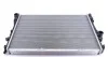 Радіатор охолодження MAHLE MAHLE / KNECHT CR 242 000S (фото 1)
