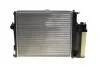 Радіатор 520 mm BMW 5(E39) 2,0-2,8 95-01 MAHLE / KNECHT CR244001S (фото 1)