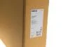 Радіатор 520 mm BMW 5(E39) 2,0-2,8 95-01 MAHLE / KNECHT CR244001S (фото 2)
