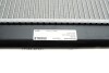 Радіатор охолодження MAHLE / KNECHT CR 2652 000S (фото 5)